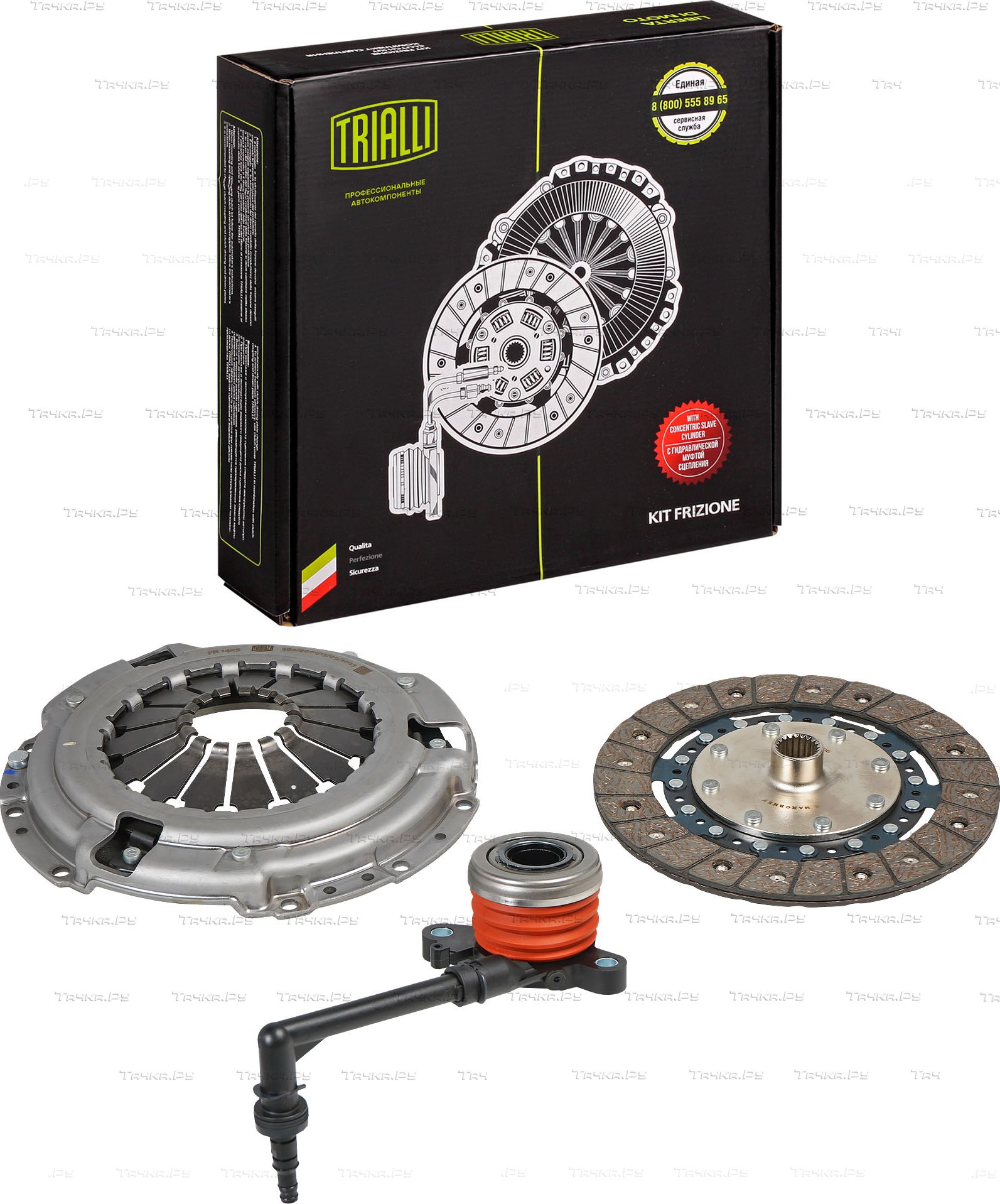 Сцепление (комплект) Trialli для Nissan Qashqai I 2007-2013. Артикул FR 1405
