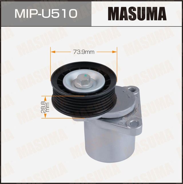 Натяжитель ремня привода навесного оборудования, (Masuma). Артикул MIPU510