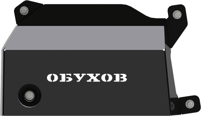 Защита Шериф (1,8 мм) для адсорбера Geely Atlas 2018-2021. Артикул 28.3754