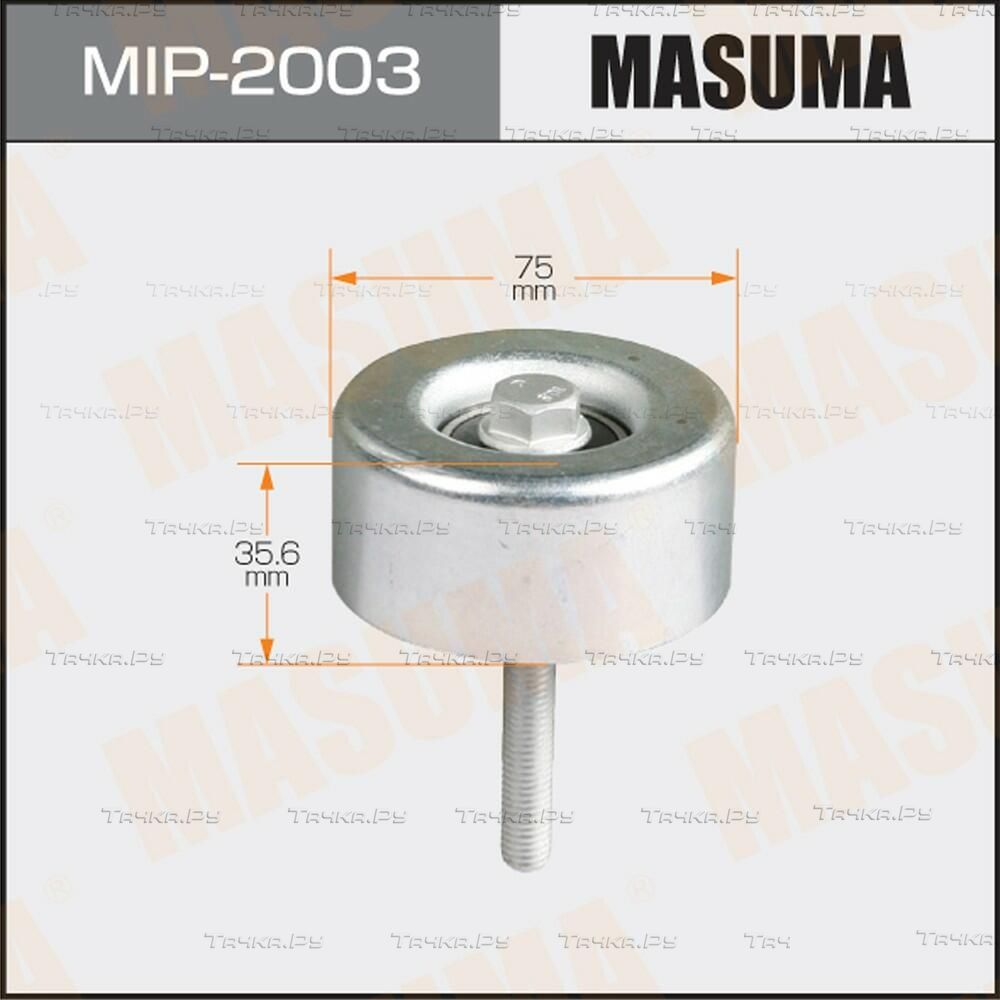 Направляющий (ведущий) ролик приводного поликлинового ремня Masuma. Артикул MIP-2003