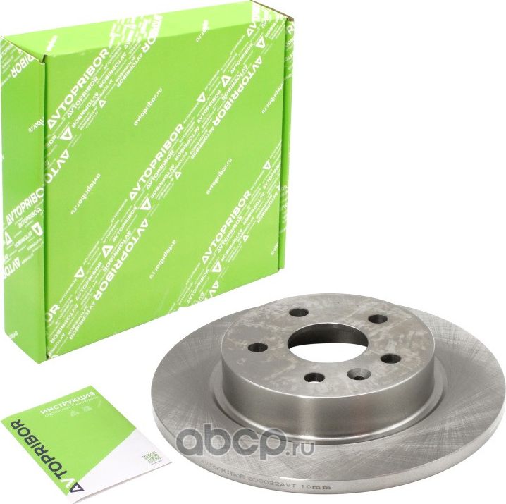 Диск тормозной задний Chevrolet Cruze (09-) / Aveo (11-) (Автоприбор). Артикул BD022AVT