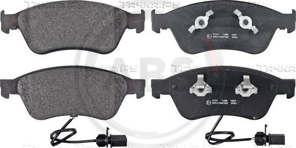 Тормозные колодки ABS передние для Volkswagen Phaeton I 2002-2016. Артикул 37427