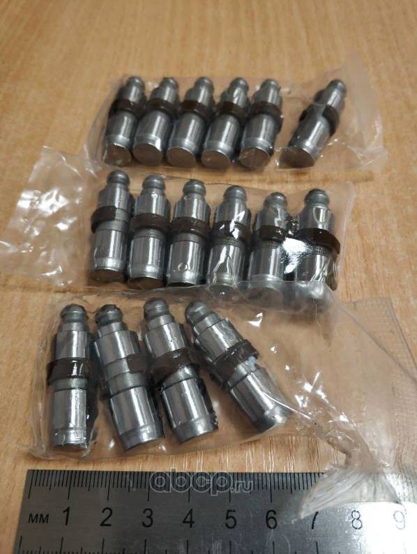 Гидрокомпенсатор Patron для Renault Laguna I 1997-2001. Артикул PGL029