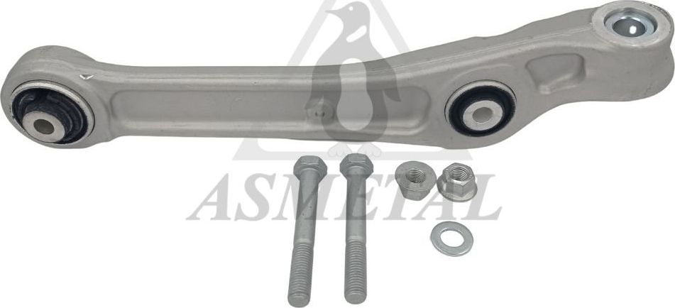Продольный рычаг передней подвески Asmetal. Артикул 23AU2600