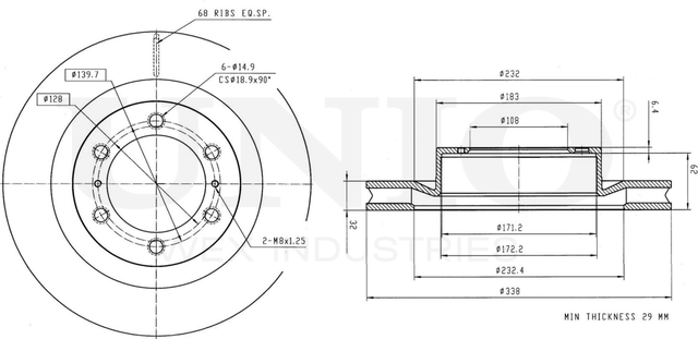 Диск тормозной (Unio). Артикул BRD-20170