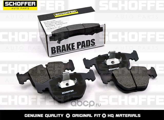 Колодки тормозные передние BMW X5 53 (Schoffer). Артикул SHF23025