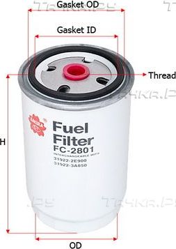 Топливный фильтр Sakura для Hyundai i20 II 2014-2026. Артикул FC-2801
