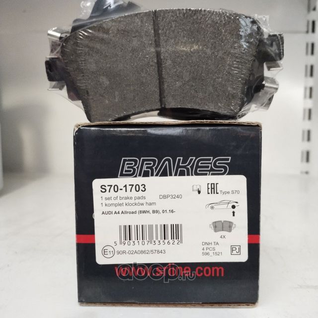 Тормозные колодки (8W0698451G, 8W0698451H, 8W0698451J, 8W0698451L, 8W0698451K, 8 (Srline). Артикул S701703