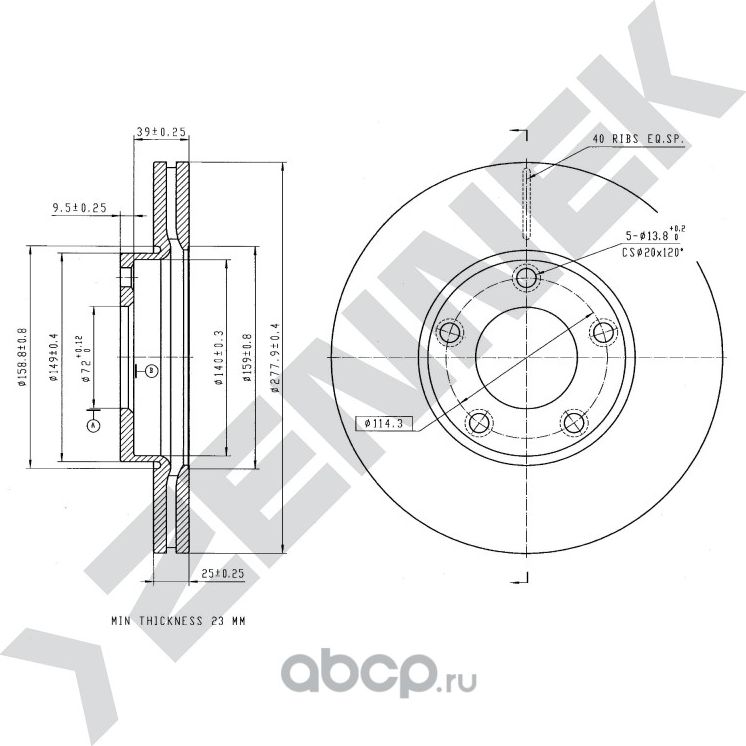 Диск тормозной передний MAZDA 3 03-14 MAZDA 5 05-10 (Zennek). Артикул DBD0138