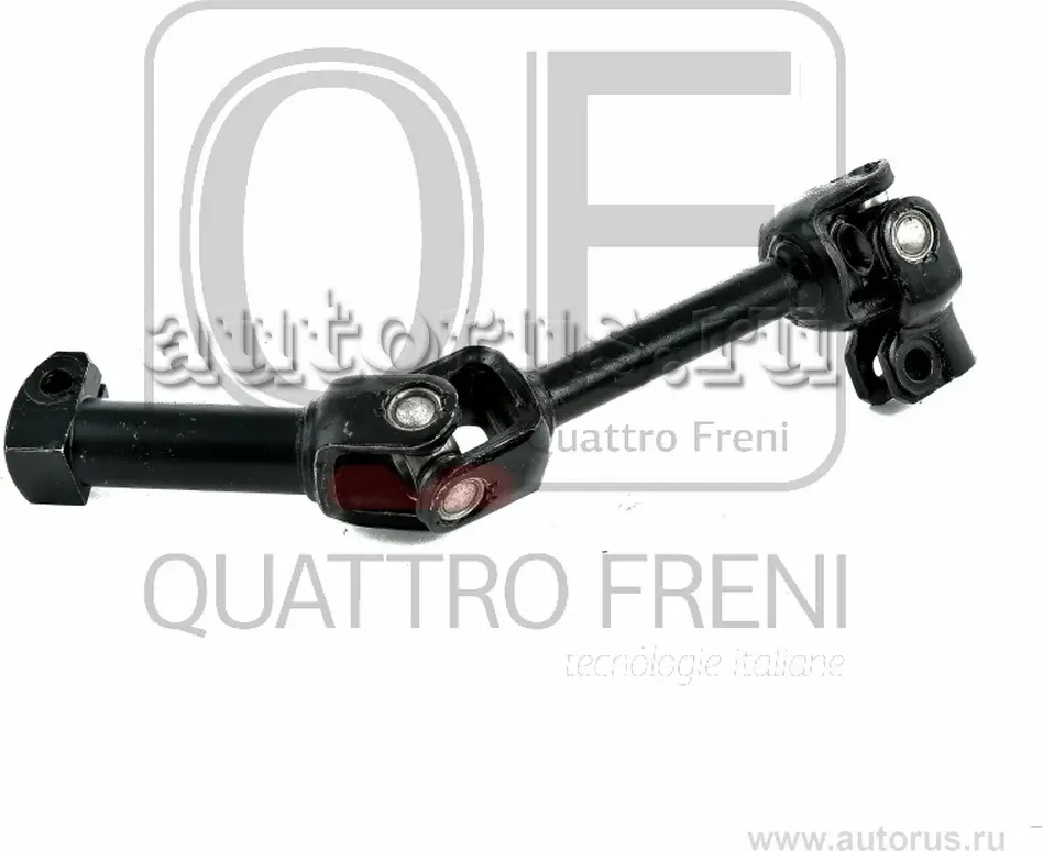 Вал карданный рулевой MITSUBISHI (Quattro Freni). Артикул qf01e00016