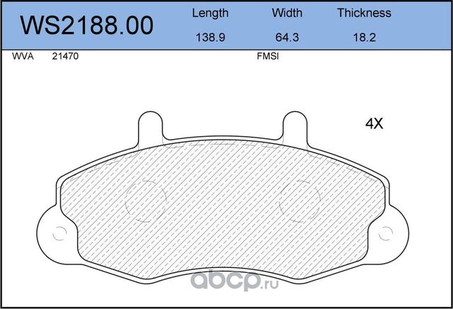 Колодки тормозные дисковые | перед | (Jeenice). Артикул WS218800