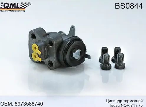 BS0844 ЦИЛИНДР ТОРМ. ПЕРЕДНЕГО ЛЕВОГО КОЛЕСА ISUZU NQR 71/75 ПЕРЕДНИЙ (QML). Артикул BS0844