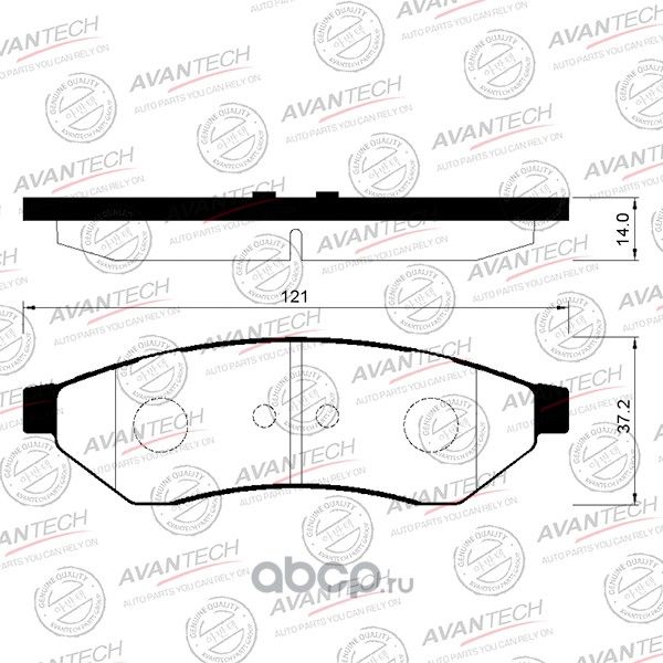 Колодки тормозные (Avantech). Артикул AV109