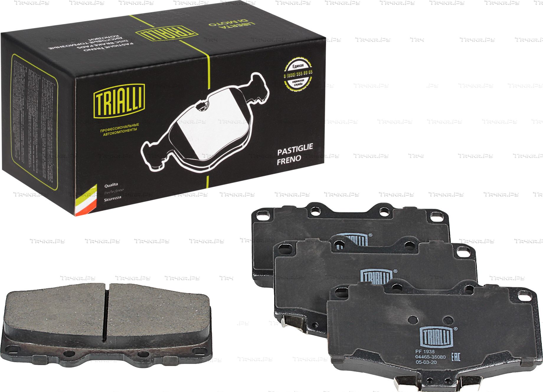 Тормозные колодки Trialli передние для Toyota 4Runner II 1990-1995. Артикул PF 1938