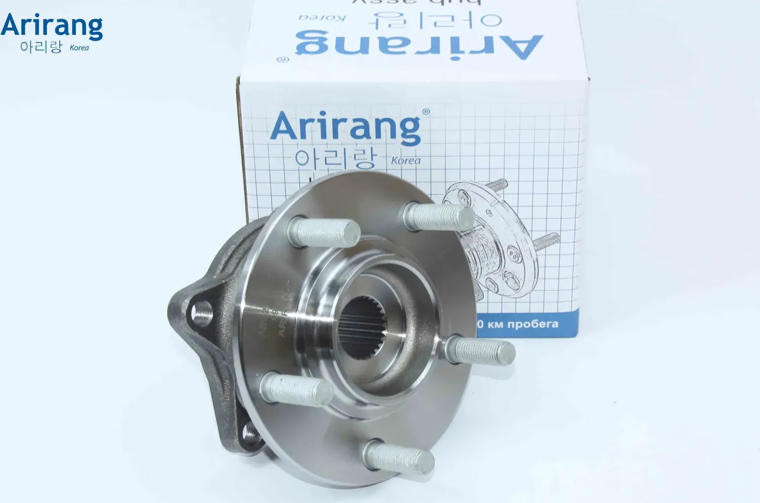 Ступица задняя (Arirang). Артикул ARG211756