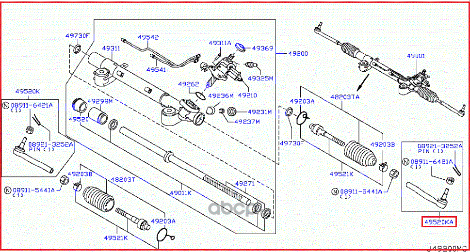 Наконечник рулевой тяги Nissan. Артикул D8640EG00C