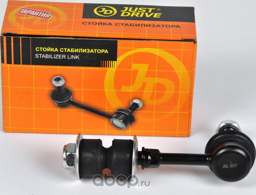 Линк стабилизатора RR CLM18 (Just Drive). Артикул JSL0017