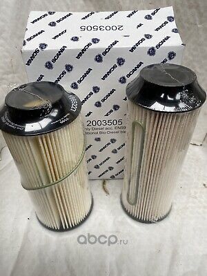 Топливный фильтр Scania. Артикул 2003505