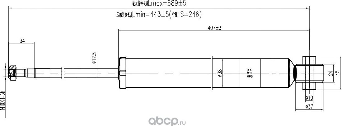 Амортизатор задний (газ) AWSA320147 (Awgo). Артикул AWSA320147