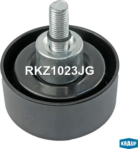 Ролик натяжной приводного ремня (Krauf) Krauf. Артикул RKZ1023JG