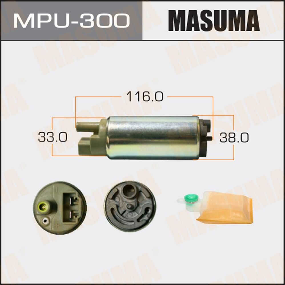 Бензонасос (топливный насос) Masuma. Артикул MPU-300