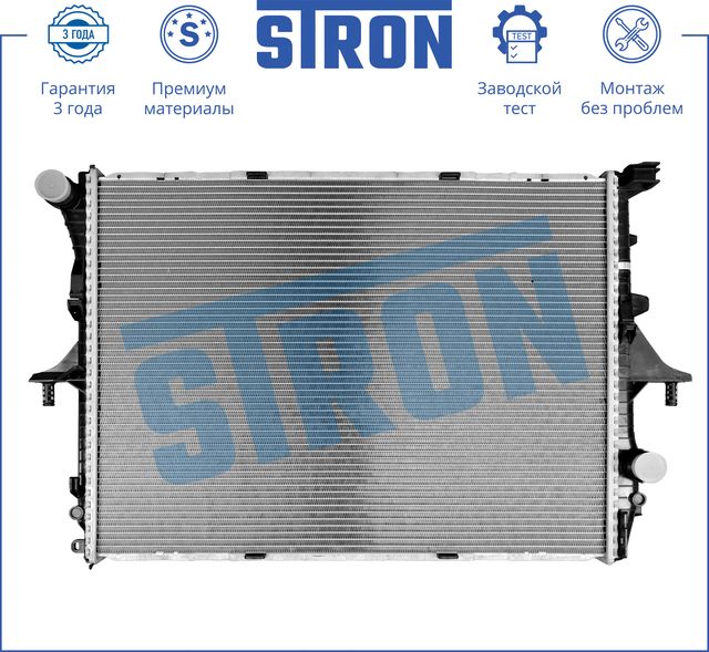 Радиатор охлаждения двигателя Stron для Volkswagen Touareg I 2002-2010. Артикул STR0399