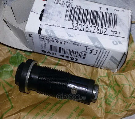 Натяжной ролик (натяжитель) ремня ГРМ Iveco. Артикул 5801617802