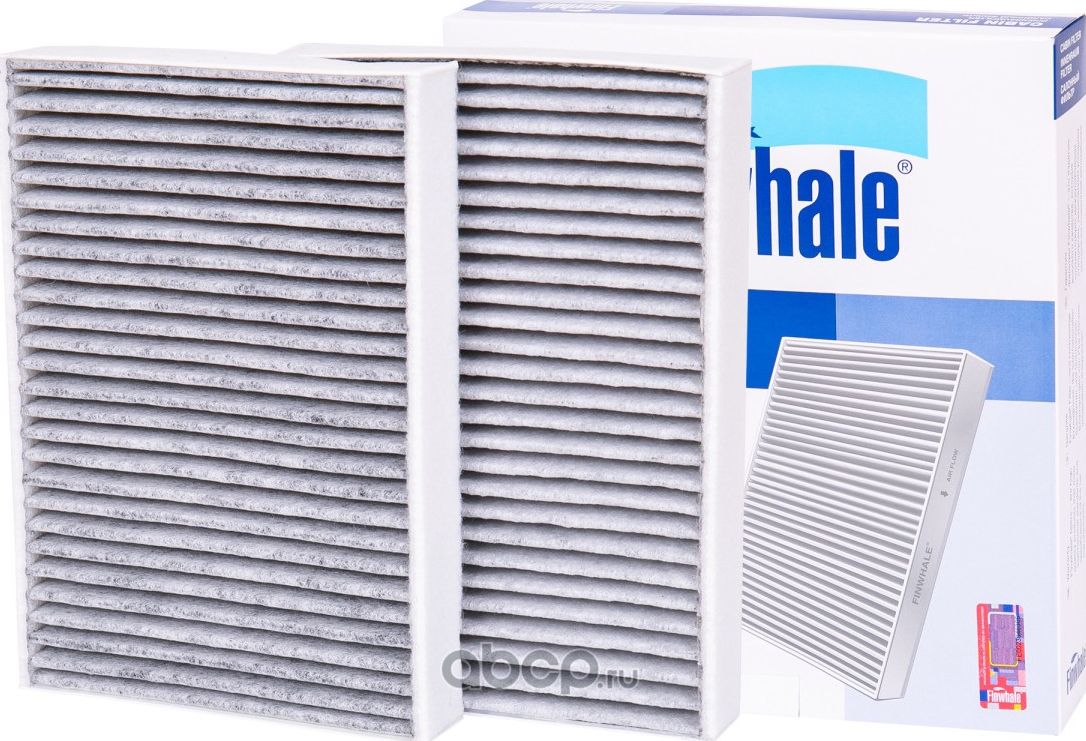 Фильтр салона угольный BMW 5 (G30, F90, G31), 6 (G32), 7 (G11, G12), X5 (G05, F9 (Finwhale). Артикул AS976C