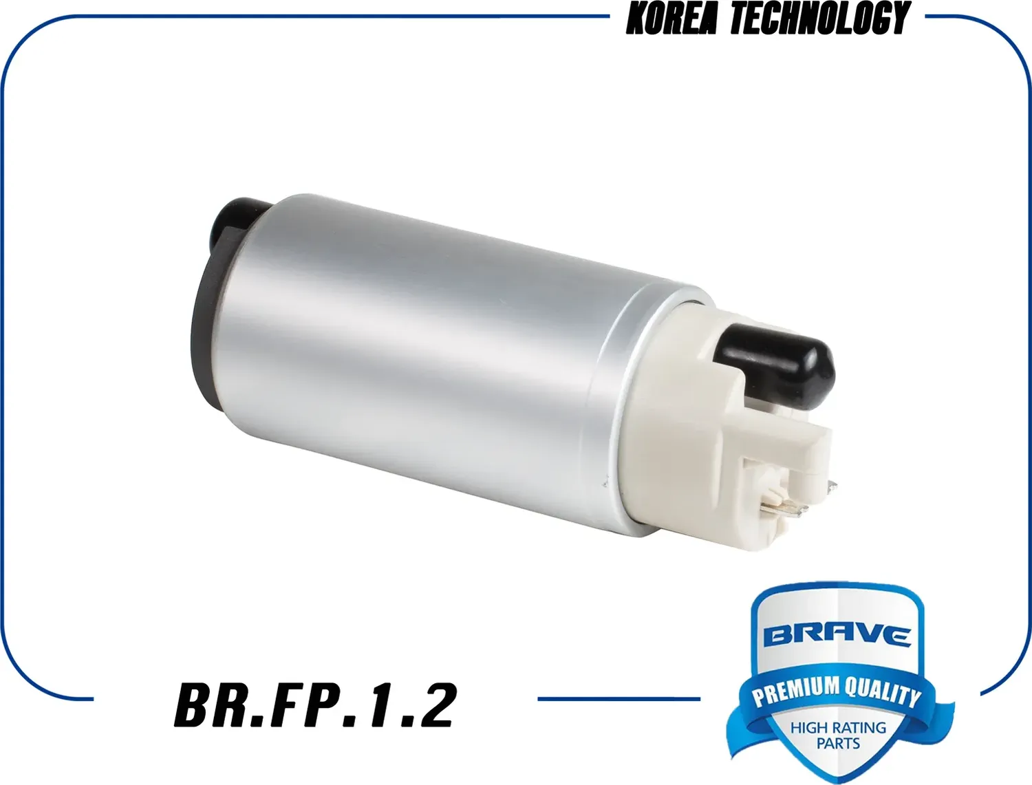 Насос топливный 96464637 BR.FP.1.2 Spark (Brave) Brave. Артикул BRFP12