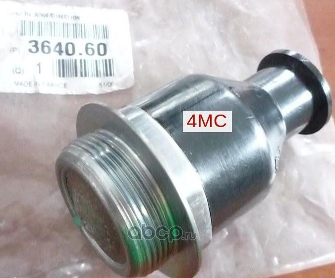 Шаровая опора PSA. Артикул 364060