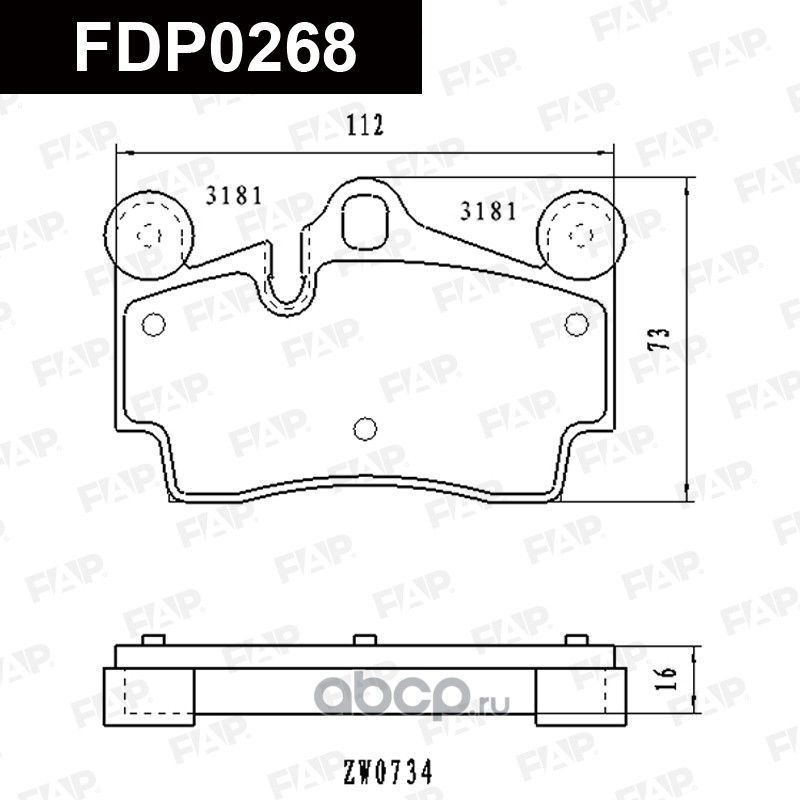 Колодки тормозные задние (FAP). Артикул FDP0268