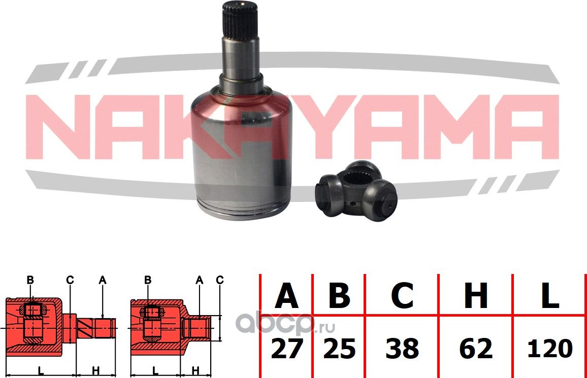 ШРУС внутр. левый комплект (Nakayama). Артикул NJ7153NY
