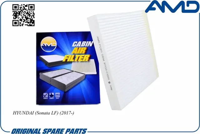 Фильтр салона (AMD). Артикул AMD.FC811