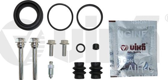 ремкомплект суппорта переднего (направляющие) Vika. Артикул 66981701901