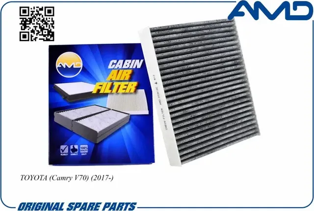 Фильтр салонный угольный Toyota Camry V70 2017 (AMD). Артикул AMDFC819C