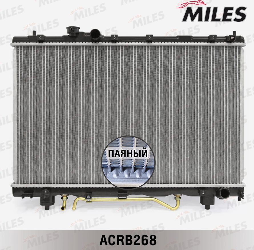 Радиатор охлаждения двигателя Miles (алюминий). Артикул ACRB268