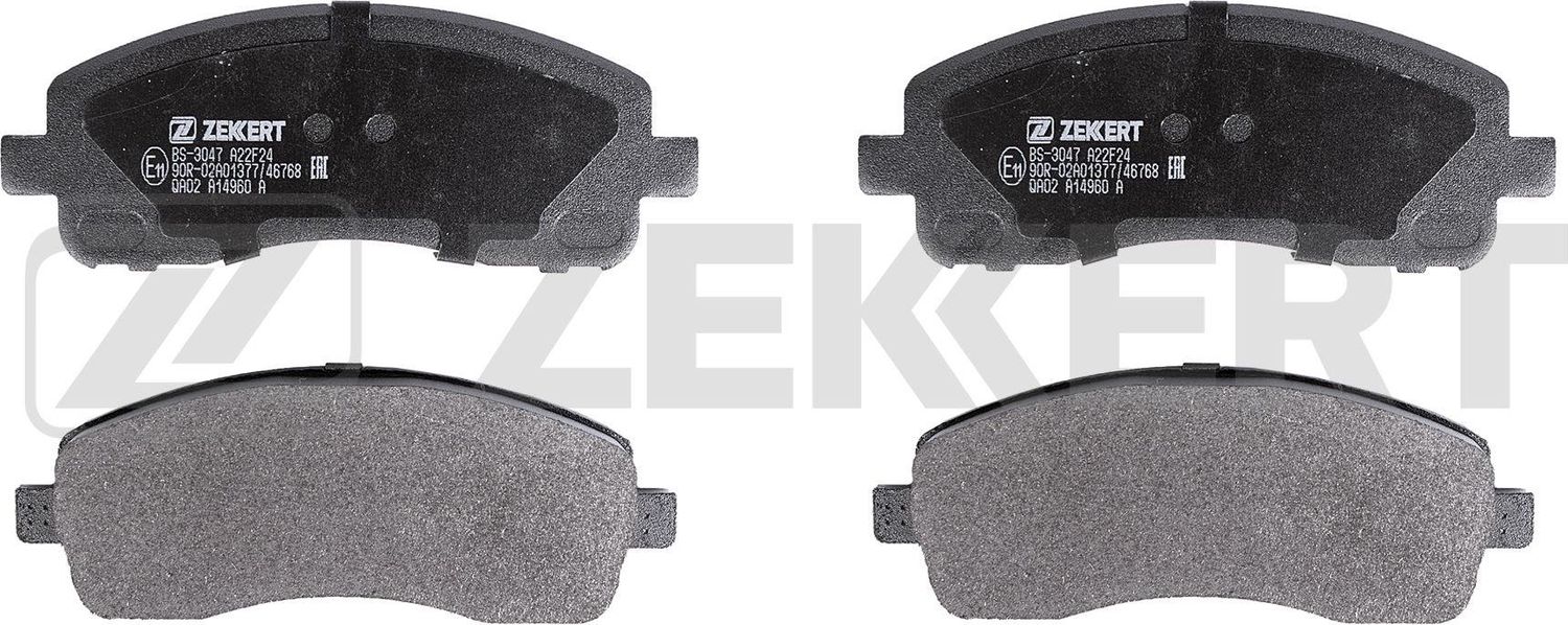 Тормозные колодки Zekkert. Артикул BS-3047