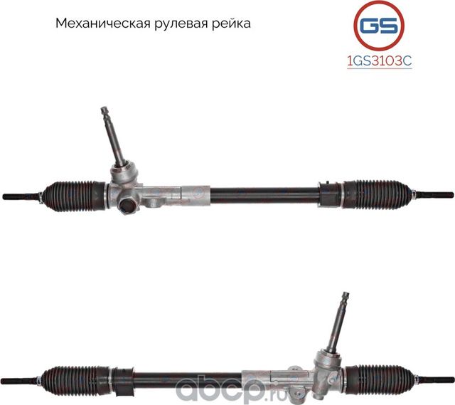Новая рулевая рейка Hyundai iX35 (LM) 2010-2013, Hyundai Tucson (TM) 2008-2013, (GS). Артикул 1GS3103C