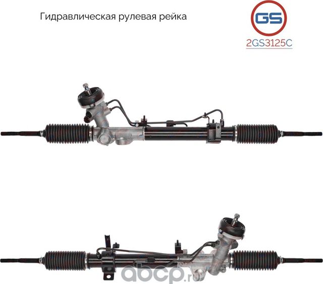 Новая рулевая рейка KIA Rio III 2011-,Hyundai Solaris 2010 (GS). Артикул 2GS3125C