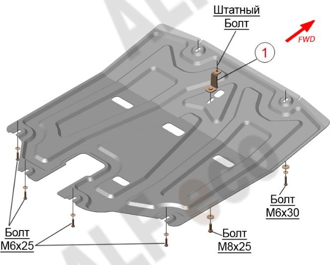 Защита алюминиевая Alfeco для картера и КПП Hyundai Tucson III 2015-2021. Артикул ALF.10.47 AL4