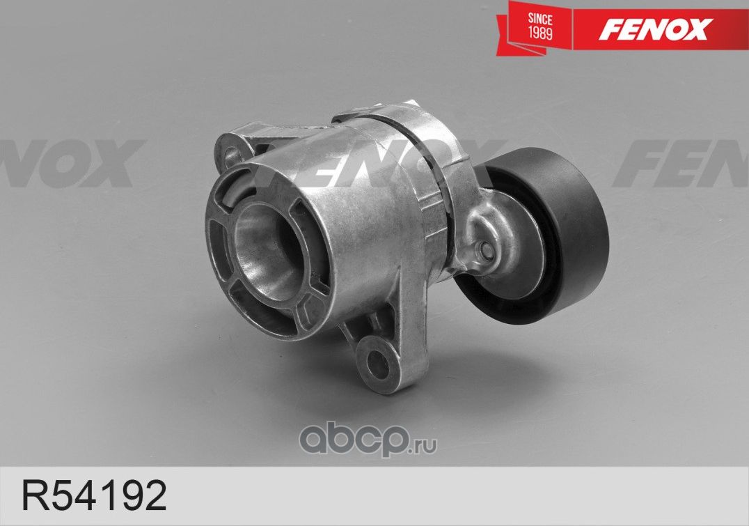 НАТЯЖИТЕЛЬ ПОЛИКЛИНОВОГО РЕМНЯ (Fenox). Артикул R54192