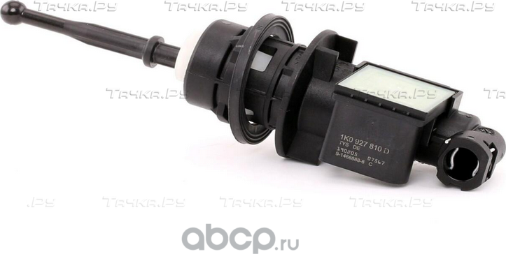 Цилиндр сцепления главный VAG. Артикул 1K0721388AC