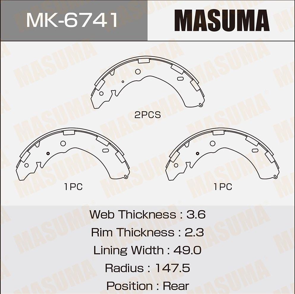 Тормозные колодки Masuma. Артикул MK-6741
