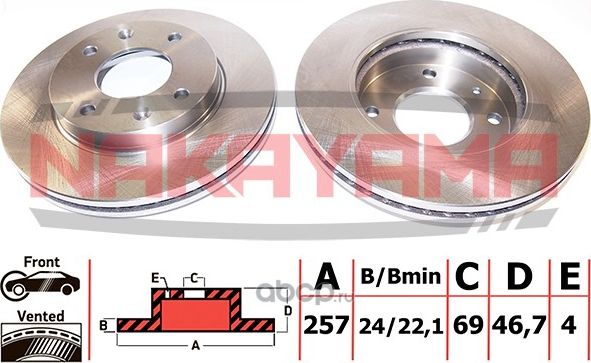 Диск тормозной (Nakayama). Артикул Q4192