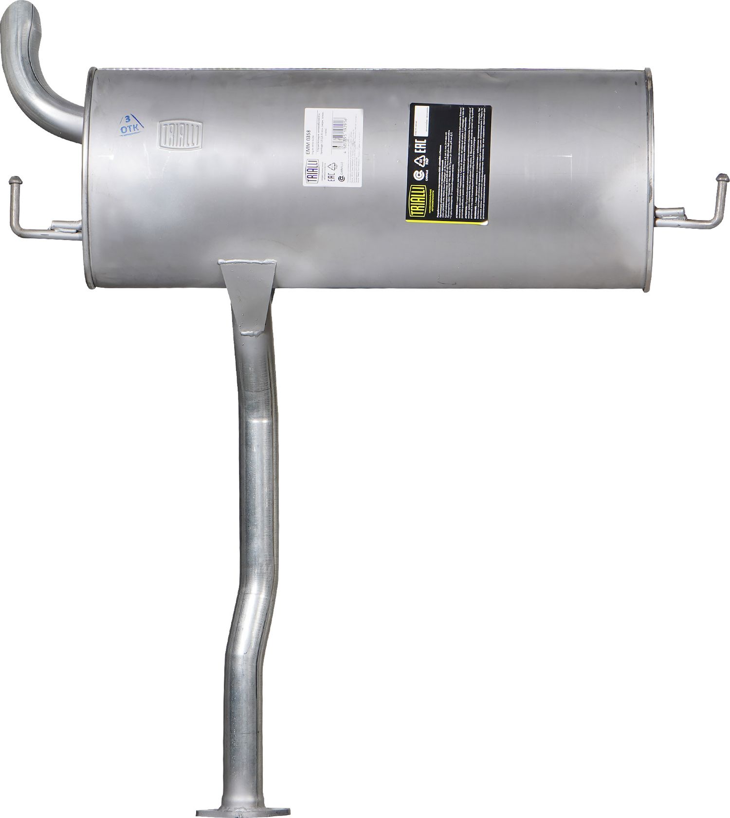 Глушитель Trialli. Артикул EMM 0358