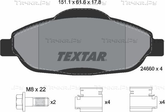 Тормозные колодки Textar Q+. Артикул 2466001