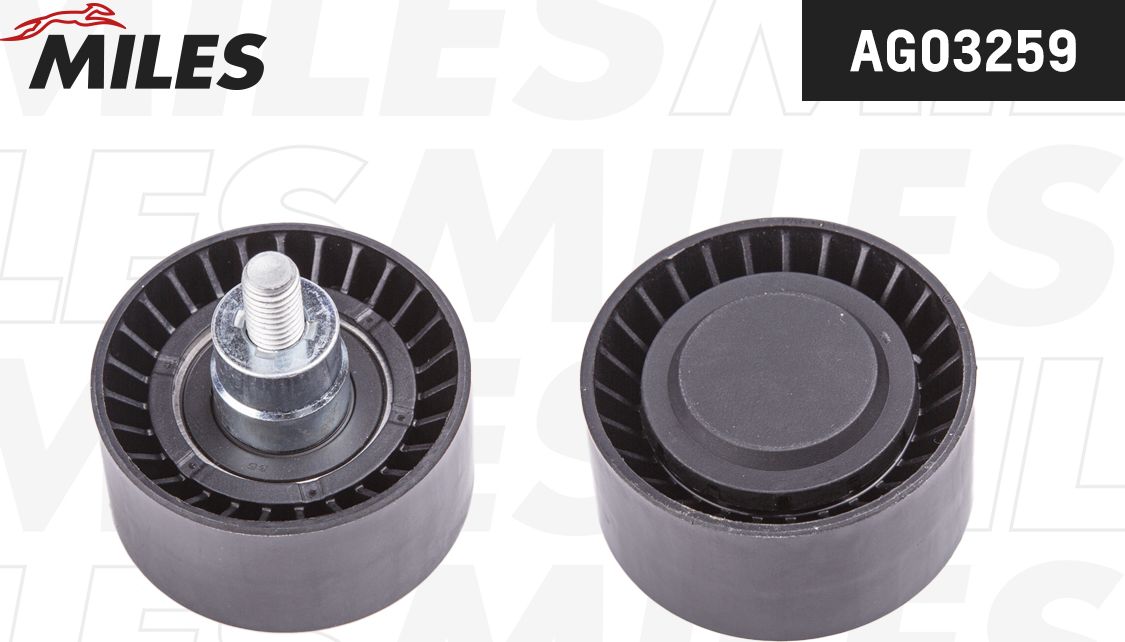 Направляющий (ведущий) ролик приводного поликлинового ремня Miles. Артикул AG03259
