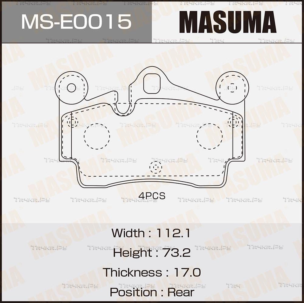 Тормозные колодки Masuma задние для Audi Q7 I (4L) 2006-2015. Артикул MS-E0015