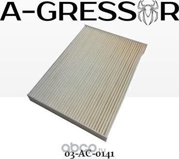 ФИЛЬТР САЛОНА A-GRESSOR 03-AC-0141 NISSAN 27277-4BA0A A-Gressor. Артикул 03AC0141