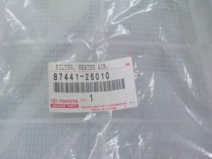 Салонный фильтр Toyota для Toyota Hilux VII 2004-2015. Артикул 8744126010